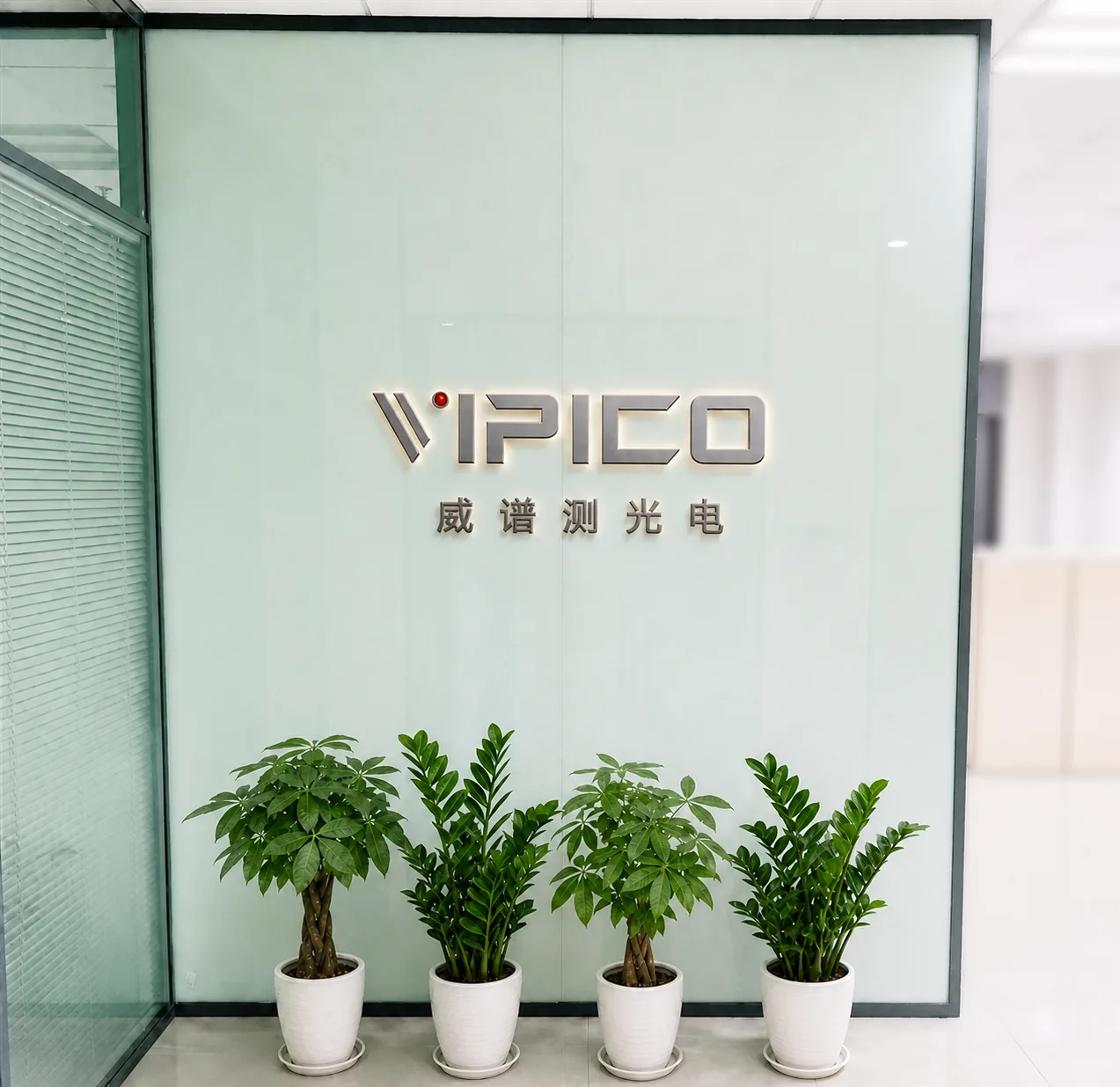 VIPICO precision optoelectronic vibration measurement company